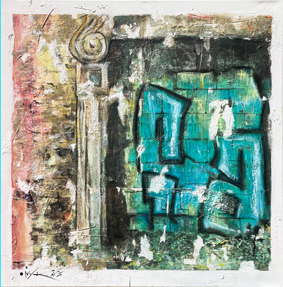 Ivy Kollmann – Ivy Kollmann – Werk – Steiermärkischer Kunstverein Werkbund